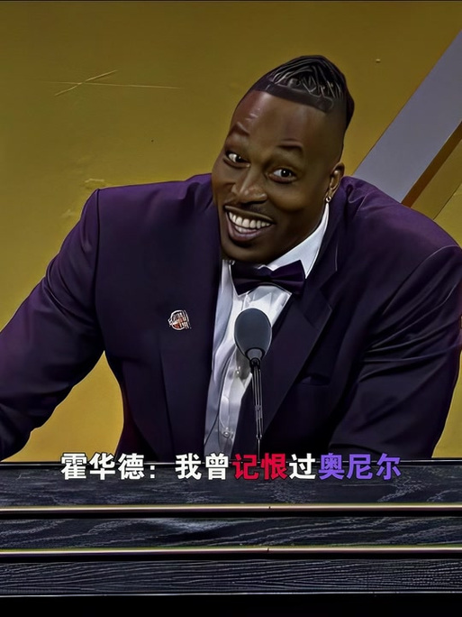 阿勒代斯：萨拉赫签了肥约状态就下滑，利物浦应让他闭嘴走人（阿勒代斯：萨拉赫续巨约后表现走低，利物浦应让他噤声离队）